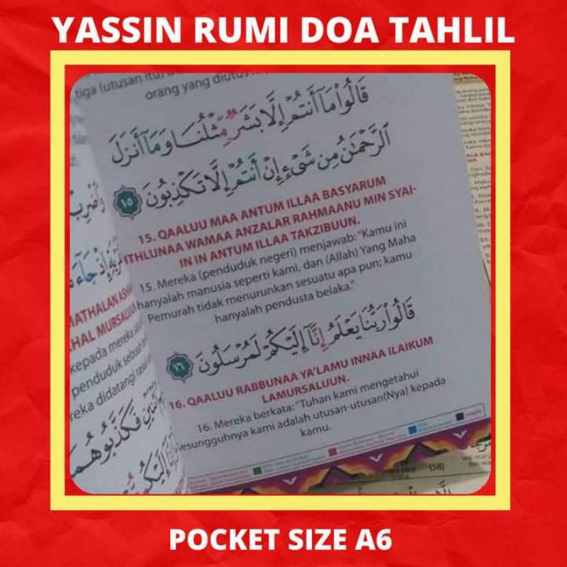 Hargano adalah situs perbandingan harga yang membantu anda mencari harga barang dari berbagai toko online dan menampilkan dengan fitur perbandingan. Ready Stock Yassin Rumi Doa Tahlil Full Colour A6 Shopee Malaysia