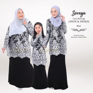 Search q baju tema hitam putih untuk dinner tbm isch . Baju Raya Sedondon Tema Warna Black Hitam Set Family Ayah Ibu Anak Baju Kurung Baju Melayu Kurta Rayafr Shopee Malaysia