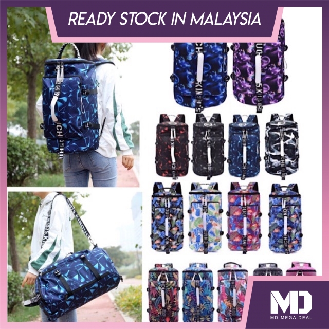 Mega Deal 3 Way Use Korean Large Duffel Backpack Travel Bag Backpack Shopee Malaysia