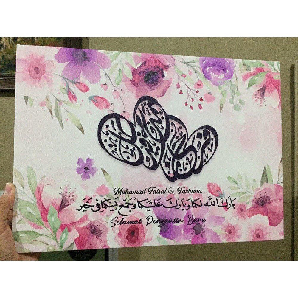 Ucapan Pengantin Baru Archives 1001 Ucapan Ia dibintangi oleh Aiman Hakim Ridza Fasha Sandha dan Eina AzmanIa mengisahkan tentang Hana yang mengecapi kebahagiaan rumah tangga bersama suaminya Zulkifli tiba-tiba dilanda.