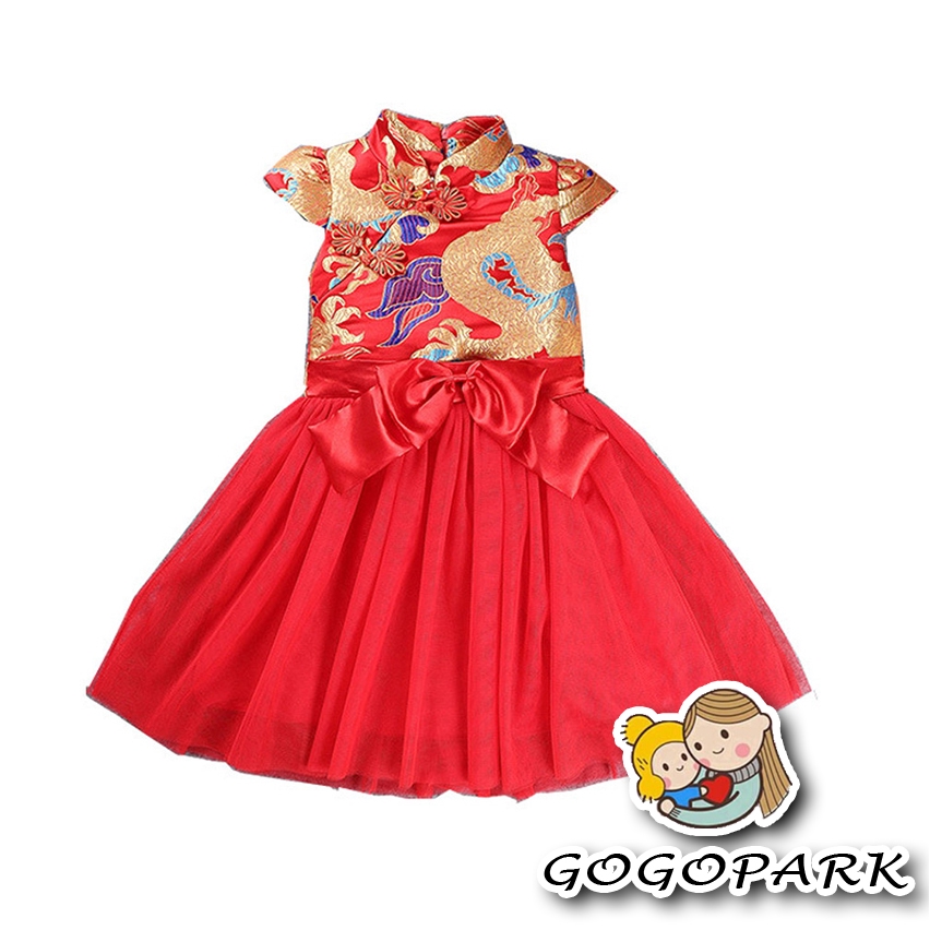 Chinese New Year Baby Girl Tang Suit Cheongsam Embroidered Princess New Year Dress Shopee Malaysia