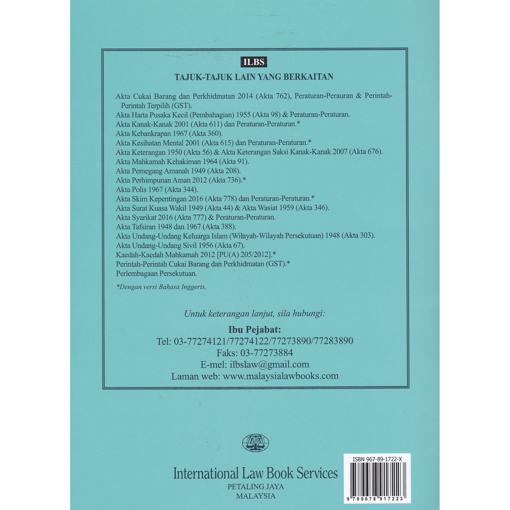 Akta Probet Dan Pentadbiran 1959 Pdf Pdf Problem To Petition Rights To Islamic Inheritance Practical Solution Found Elsewhere Than The Legal System Of Malaysia Semantic Scholar Pemberian Dari Hibah Akan