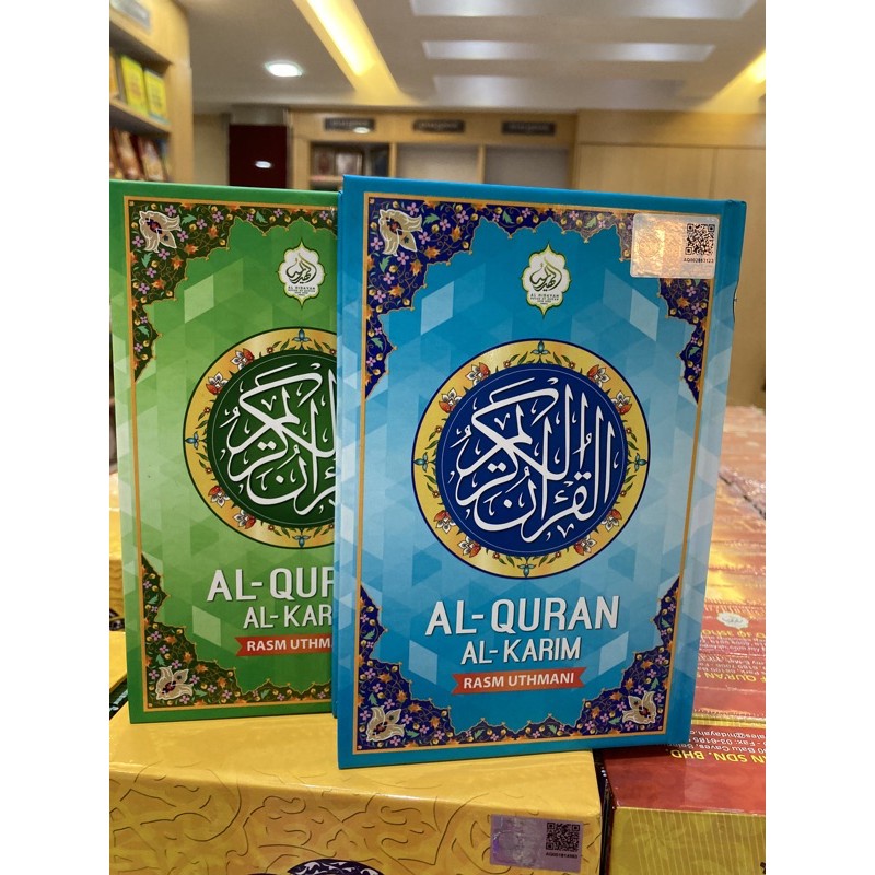 Al Qur An Al Kareem Be Rasm Uthmani Arabic Double Extra Large Download Free arabic al quran uthmani font Fonts for Windows and Mac.