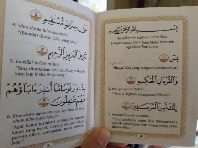 Salah satu cara yang ditempuh oleh setan adalah membungkus ilmu sihir dengan menyuruh orang untuk membaca ayat kursi 1000 kali. Surah Yaasin Dan Ayat Kursi Bersertakan Rumi Shopee Malaysia