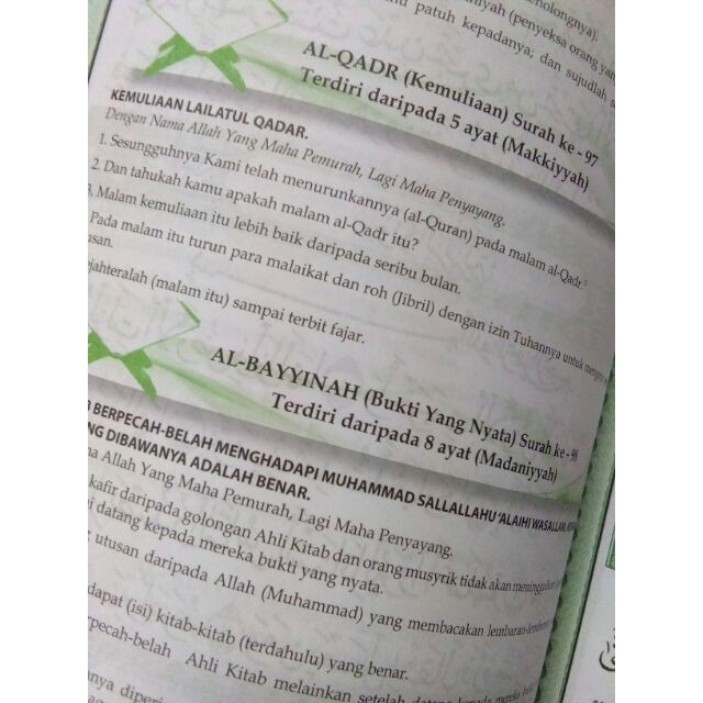 Ayat Surah Al Zalzalah Rumi / Z M7y7tdscdxbm