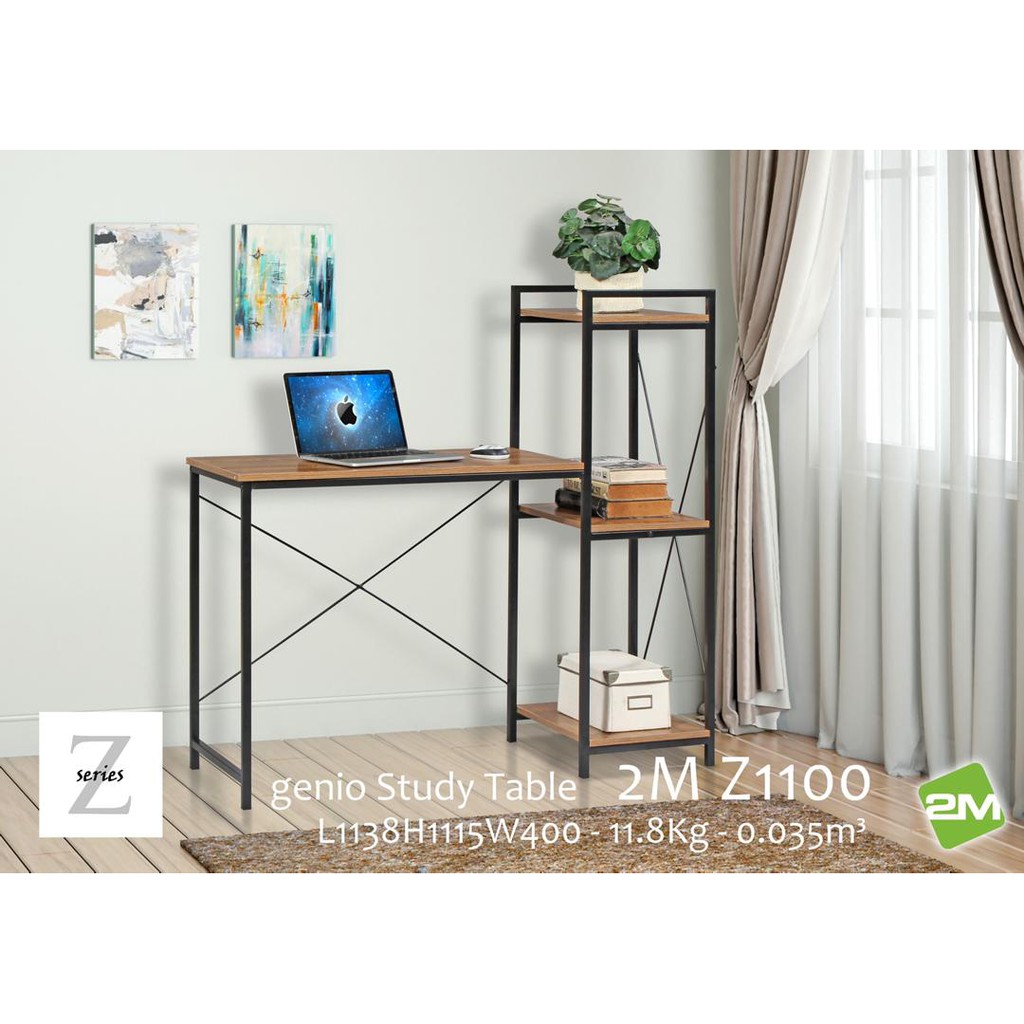 Mutipurpose Simple Modern Wooden Desktop Laptop Desk Home Office Modern Study Desk Computer Desk Study Table Meja Tulis Shopee Malaysia