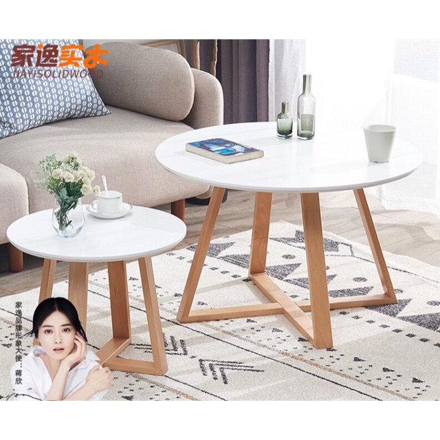 Nordic Solid Wood Modern Coffee Table Shopee Malaysia