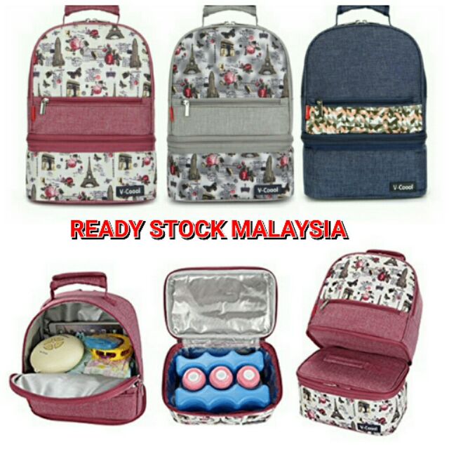 Ready Stock V Coool Removable Mommy Bag Ice Cooler Backpack Cooler Bag Shopee Malaysia
