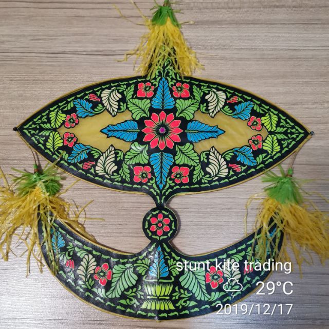 Perhaps, you landed at this blog because you too search for 'wau bulan. Wau Traditional Wau Bulan 1ft 1ft Malaysia é©¬æ¥ä¼ ç»Ÿé£Žç­ For Decoration Not For Fly Shopee Malaysia