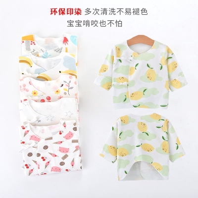 Newborn Pure Cotton 0 1 Month Baby Top Boys And Girls Shopee Malaysia