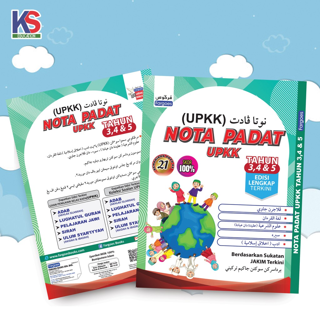 Hebe shop ready stock dapatkan edisi terkini ujian penilaian kelas kafa(upkk) adab(akhlak islamiah lughatul quran pelajaran jawi sirah ulum . Nota Padat Upkk Tahun 3 4 5 Shopee Malaysia