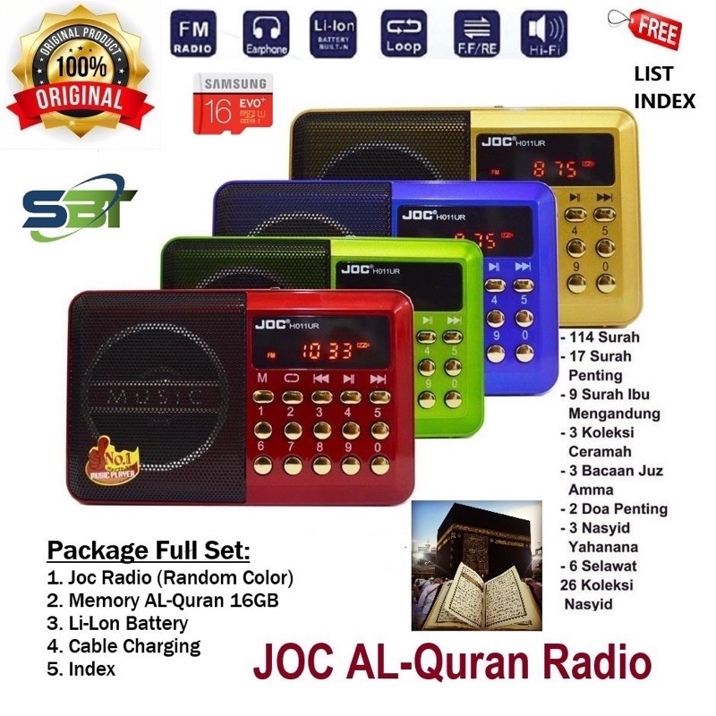Al Quran Juz 30 Full Audio Offline For Android Apk Download Publication date 2016-02-26 Topics Quran Terjemahan Audio Bahasa Language Malay.