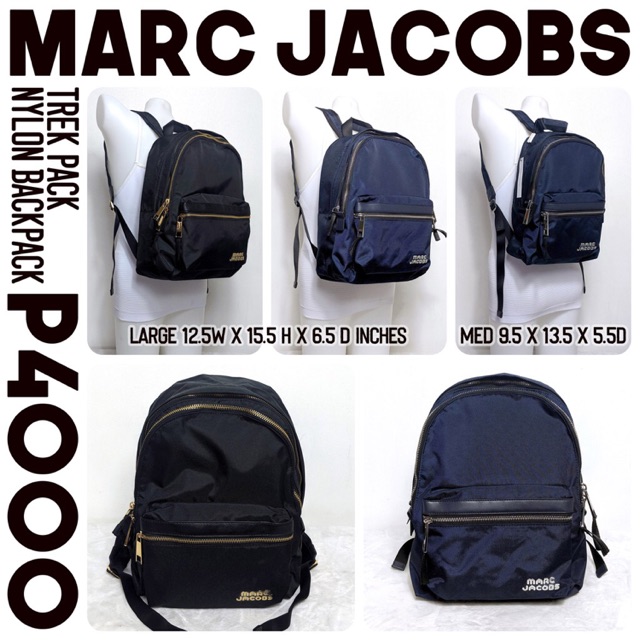 New And Authentic Marc Jacobs Trek Pack Backpack Shopee Philippines