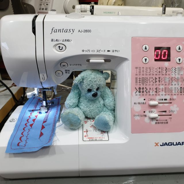 Ev Tipi Sanayi Duz Dikis Makinesi Janome 1600p Youtube