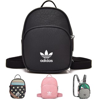 Adidas Mini Backpack Pu Leather Shoulder Sling Bag Cross Bod Shopee Philippines