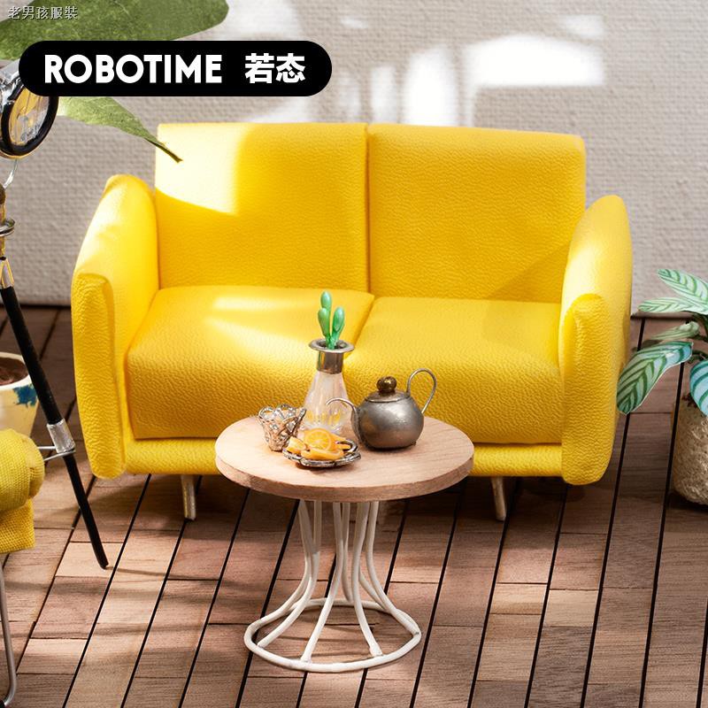 No A To Ifree Central Sofa Series Handmade Diy Hut Creative Wooden Model Shopee Philippines