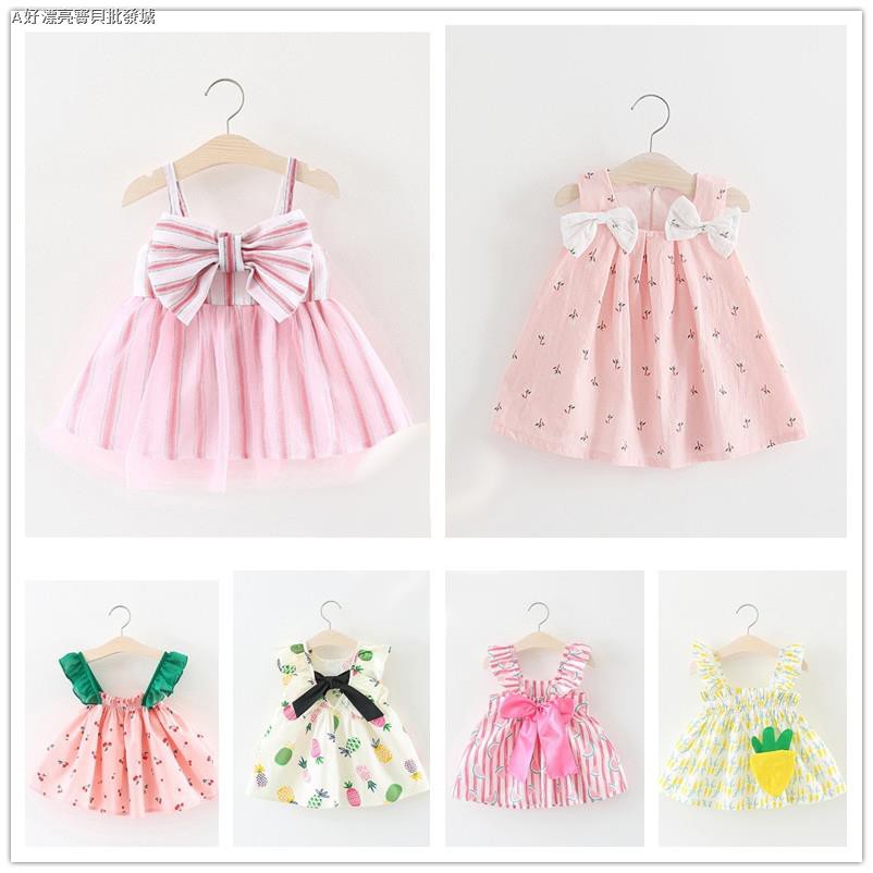 Baby Girl Dress 6 Months Baby Kids 1 2 Year Old Girls Dress Shopee Philippines