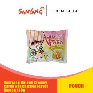 Langkah memasak samyang shirataki (mie diet rendah kalori) yang lezat dan cepat. Samyang Noodles Prices And Online Deals Aug 2021 Shopee Philippines