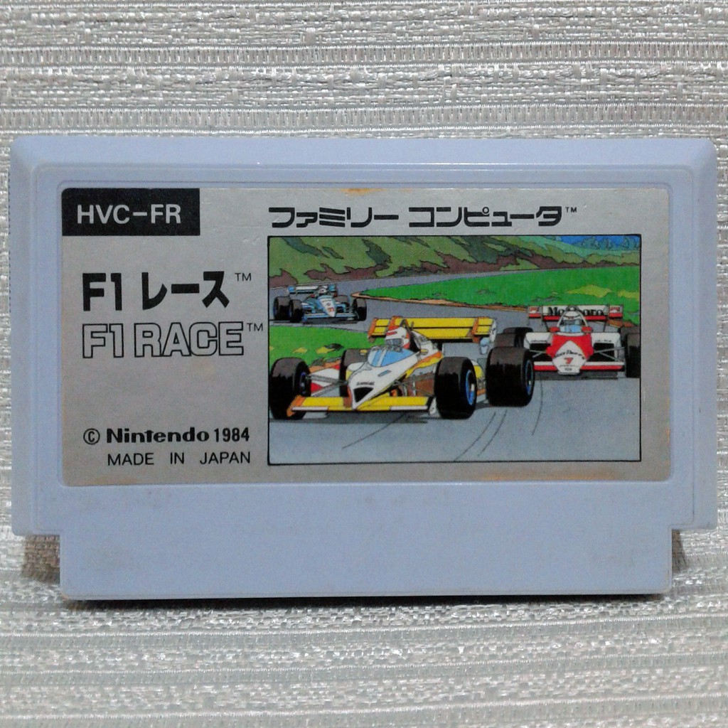 F1 Race Nintendo Famicom Family Computer Nes Video Game Jp