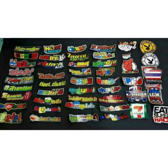 Thailand Bumper Stickers | Car Stickers, Decals, & More