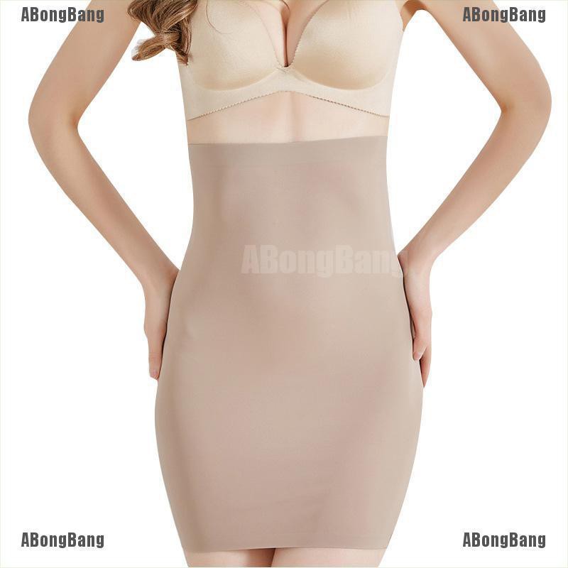 Abongbang Seamless High Waist Half Slip Body Shaper Tummy Control Shapewear Skirt Dress Shopee Philippines