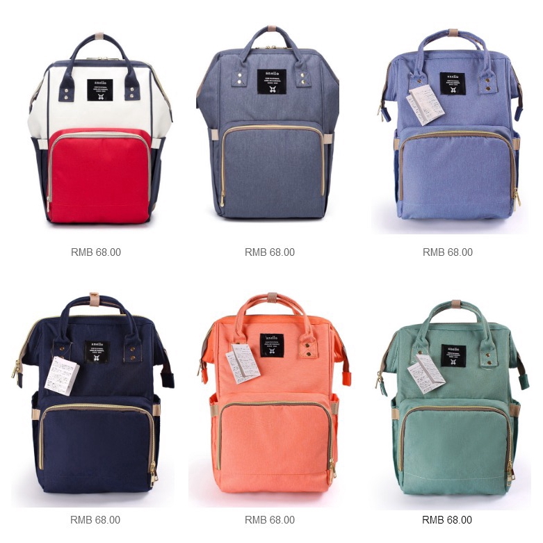 Customized Shoulder Bag Mommy Bag Female Mother And Baby Bag Large Capacity Fashion Outing Japan Anello Multi Function Portable Shopee Philippines