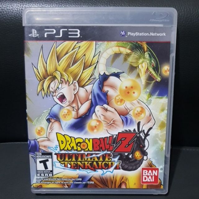 Dragon ball z ultimate tenkaichi pc download is ready! Dragon Ball Z Ultimate Tenkaichi Key