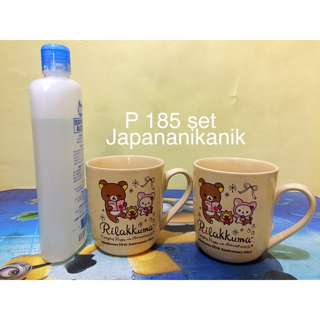 Bron Chess 19 Inch Extra Large Wood Game Set Flat Inlaid Wooden Board Only For Sale Online Ebay