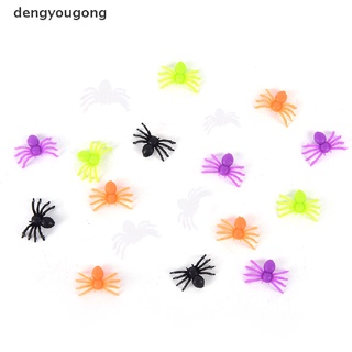 400 pieces halloween self adhesive candy bags trick or treat clear cookie bags cellophane treat bags for party gift supplies. Halloween Plastic Bag Best Prices And Online Promos May 2022 Shopee Philippines