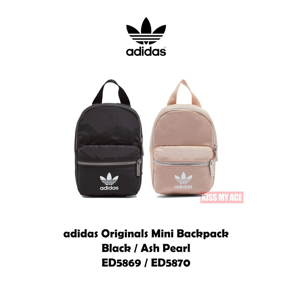 adidas originals mini backpack after ed5869 ed5870 black and white rose pink backpack packet shopee philippines on adidas backpack women's philippines