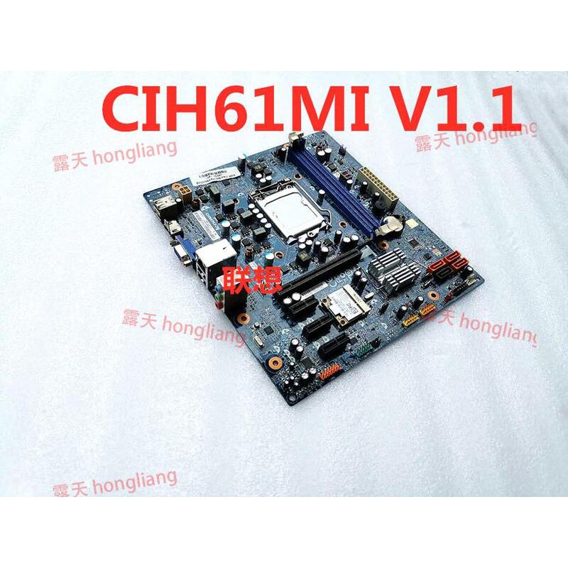 11200369 Lenovo Intel Socket Lga1155 Motherboard Cih61mi V1 1 Motherboards Blackmore It 