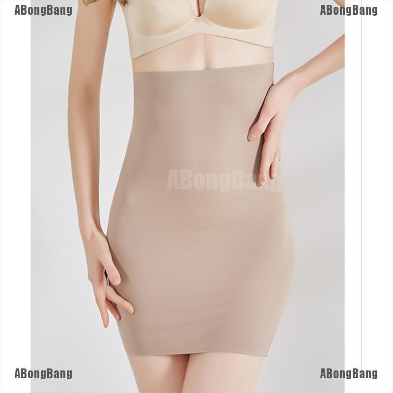 Abongbang Seamless High Waist Half Slip Body Shaper Tummy Control Shapewear Skirt Dress Shopee Philippines