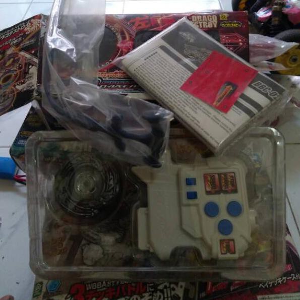 7Bl Super Control Beyblade L Drago Destroy Ori Takara Tomy Set | Shopee Philippines 595_x_595_jpg