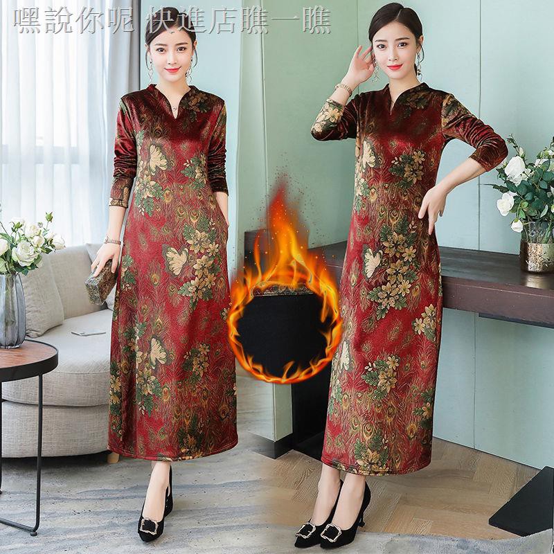 Evening Dress Plus Size Dress Female Fat Mm 40 60 Years Old Shopee Philippines