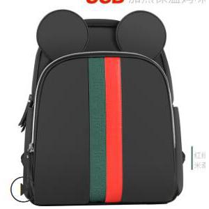 Disney Cartoon Fox Diaper Bag Backpack Designer Nursing Baby Care Bag Travel Nappy Bag Organizer Waterproof Maternity Large 2019 Shopee Philippines