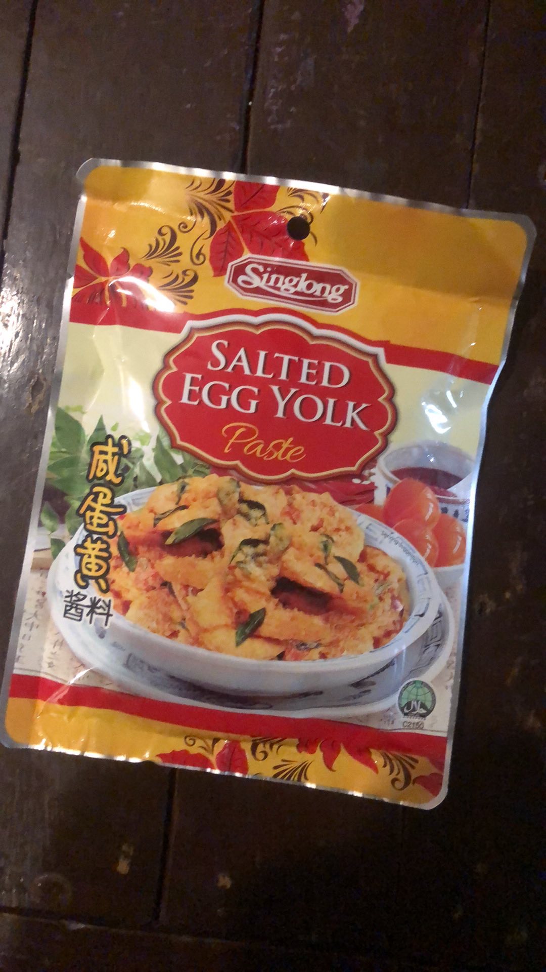 Singlong Salted Egg Yolk Paste For Shrimp Meat Chicken And Beef Singapore Halal Product Philipes