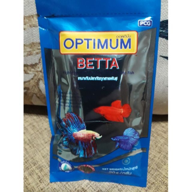 Betta Fish Food Micro Pellet 20g Optimum Aquarium High Nutritious Color Growth For Sale Online Ebay A fasting day is important as it allows the bettas digestive system to empty itself before adding more food.