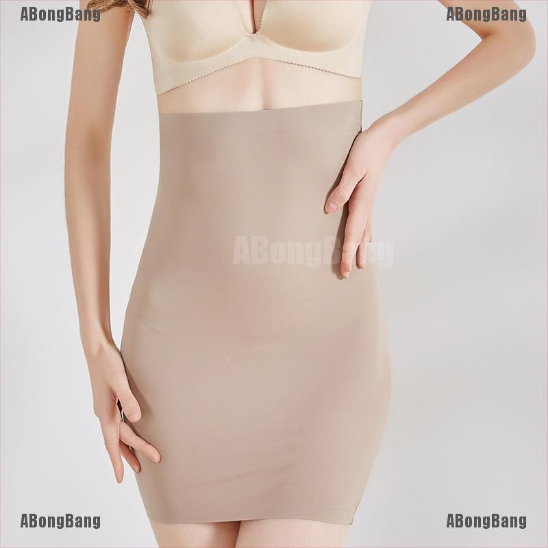 Abongbang Seamless High Waist Half Slip Body Shaper Tummy Control Shapewear Skirt Dress Shopee Philippines