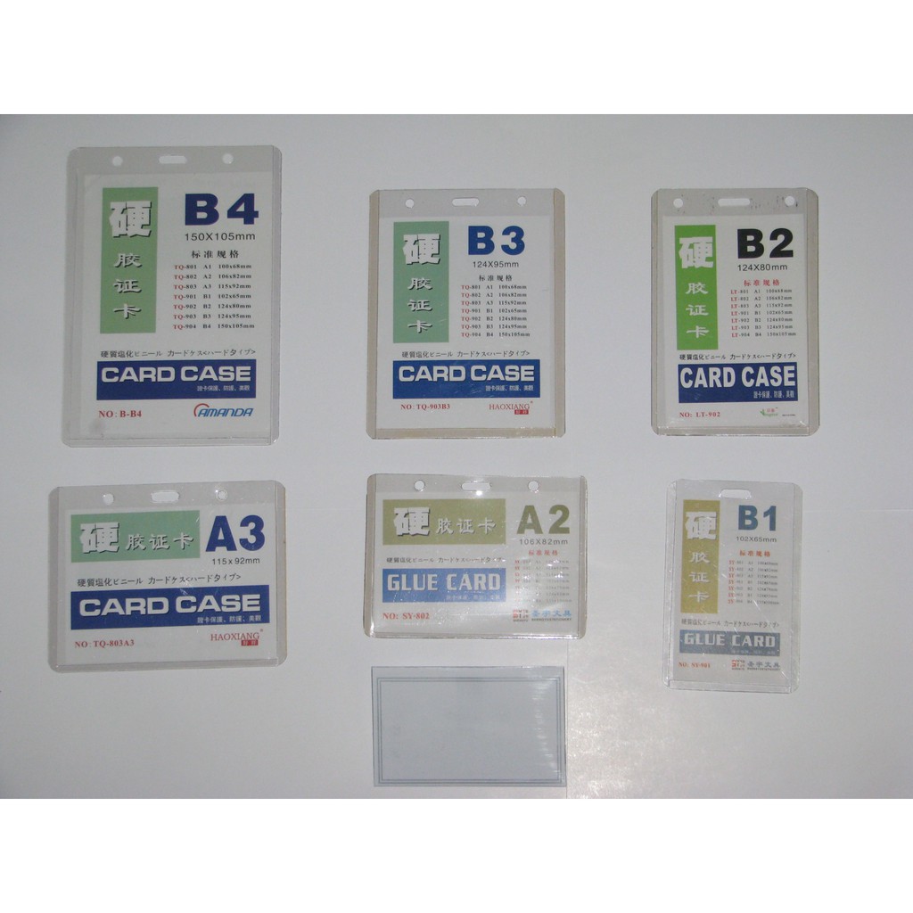 Id Card And Rope Kiing Stationery 