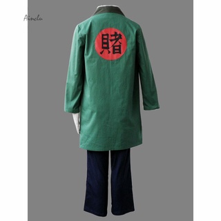 Instead of purchasing a costume that you’ll just use once and toss this halloween, recycle a piece of cardboard and make a costume for a fraction of the price. Ainclu Free Shipping Anime Product Anime Cosplay Tsunade Costume Halloween Costumes 3 048