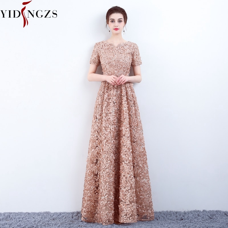 Elegant Khaki Lace Evening Dress Simple Floor Length Evening Party Dress Formal Gown Shopee Philippines