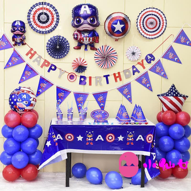 Captain America Birthday Theme Dress Up Birthday Party Balloon Package Child Baby Age Decoration Sup Shopee Philippines