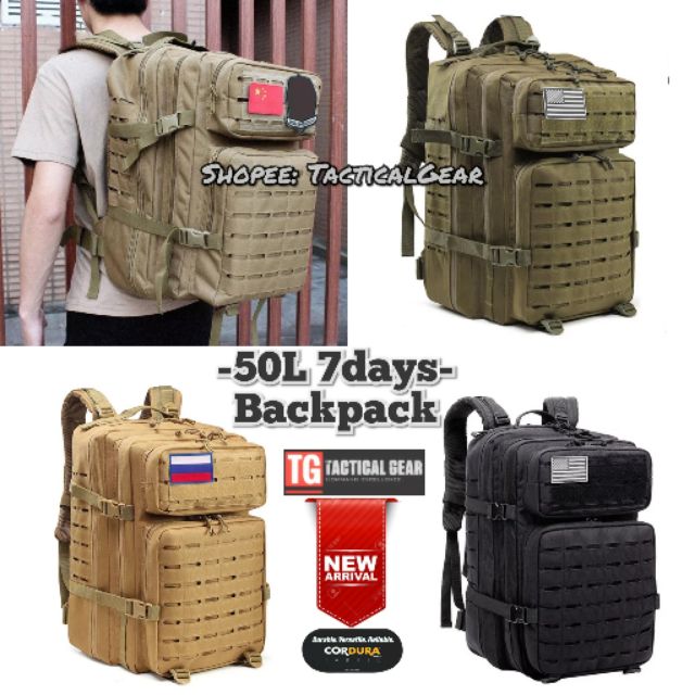 50l 7days 1000d Cordura 3d Military Tactical Hiking Backpack Shopee Philippines