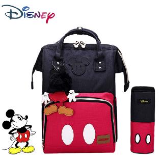 Disney 3d Doll Mummy Maternity Nappy Bag Backpack Large Capacity Baby Bag Stroller Diaper Bag For Baby Care Insulation Bags New Shopee Philippines