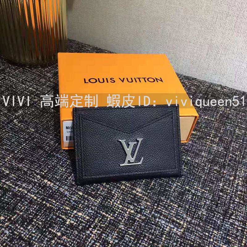 Replica Louis Vuitton Lv Petite Malle Epi Leather M54650 Black
