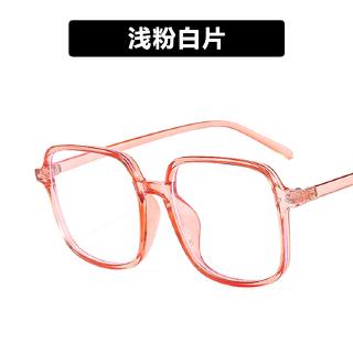 College Wind Retro Flat Mirror Oversized Frame Round Face Glasses Frame Shopee Philippines