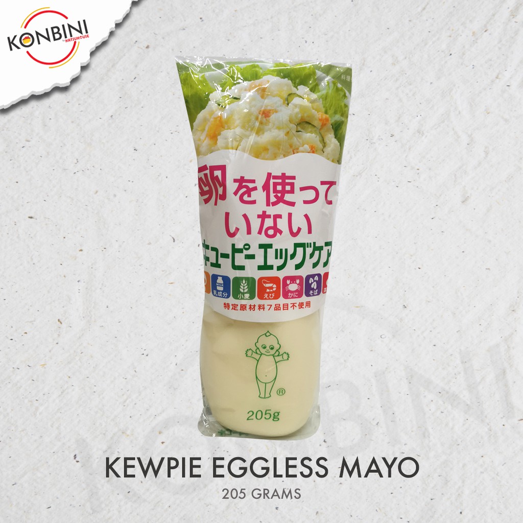 kewpie eggless vegan japanese mayo 205g shopee philippines on where to buy japanese mayo in the philippines