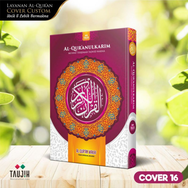 Exclusive Digital Al Quran Plete Package Deen Dunya - Buy Al-Quran Humaira Tajwid Terjemahan SPECIAL EDITION Gift Box Paper Bag.