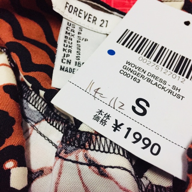Forever 21 Flower Dress Small Shopee Philippines