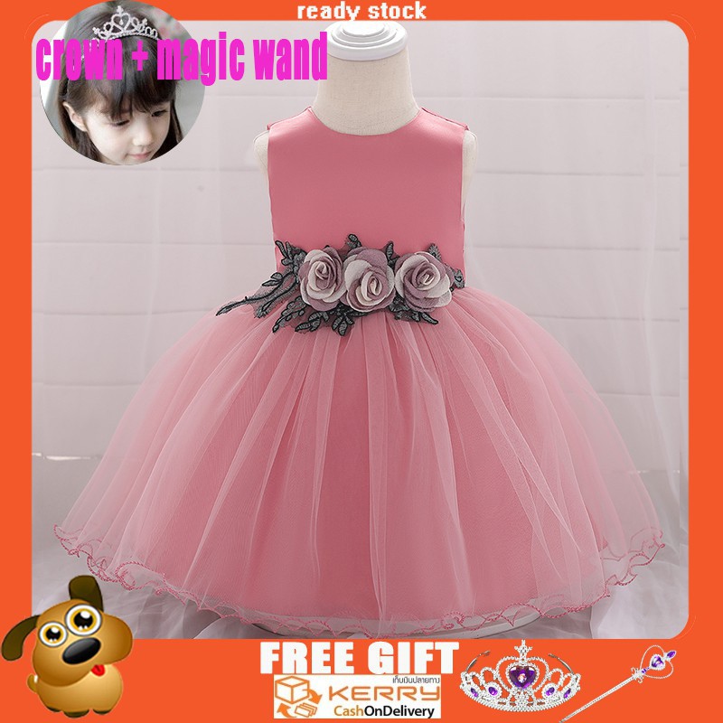 Kids Princess Dress Girls Sleeve Plain Lace Accents For 0 2 Year Old Baby Dresses Shopee Philippines